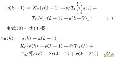 空調(diào)過濾器專家：手術(shù)室潔凈空調(diào)先進(jìn)控制系統(tǒng)的設(shè)計(jì)與實(shí)現(xiàn)